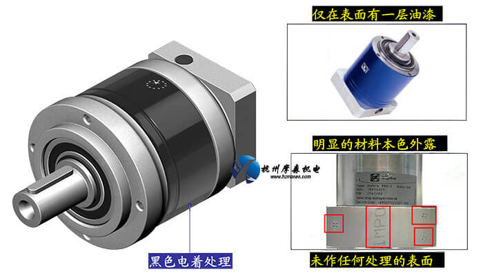 apex減速機表面處理.jpg apex減速機表面處理.jpg
