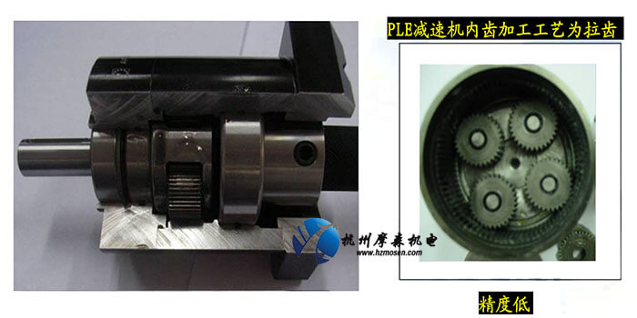 臺灣精銳廣用apex減速機.jpg 臺灣精銳廣用apex減速機.jpg