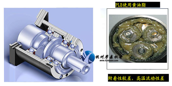 apex減速機潤滑油.jpg apex減速機潤滑油.jpg